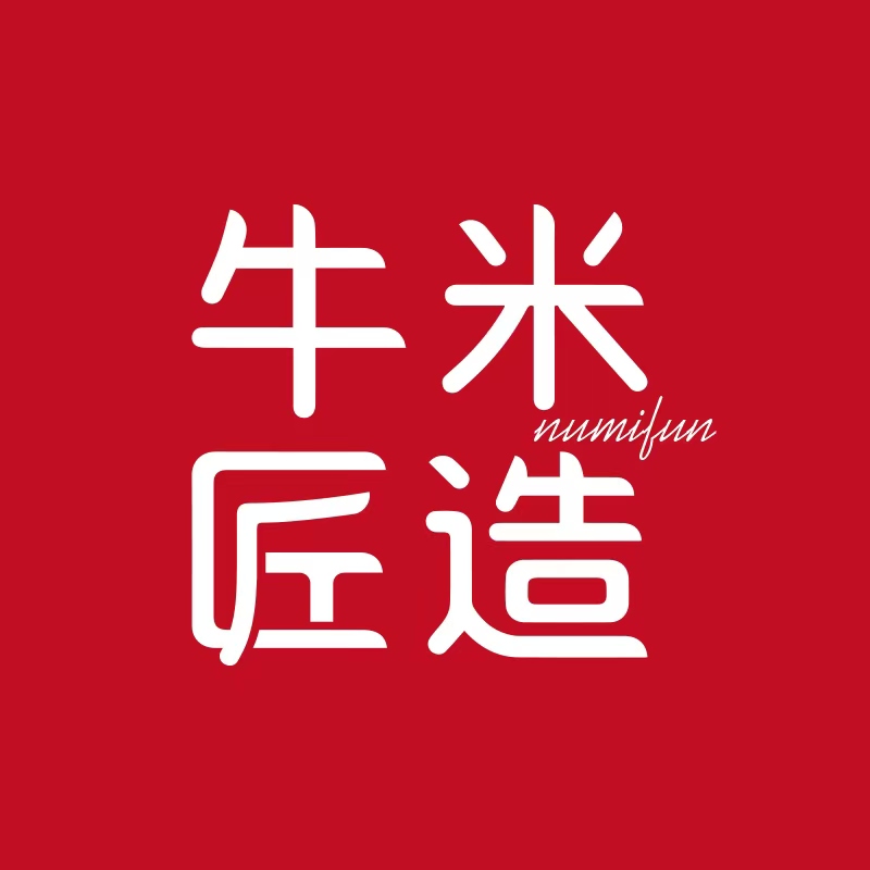 牛米匠造LOGO
